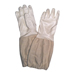 White nitrile beekeeping glove, long cuff.